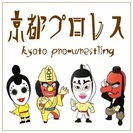 常設会場