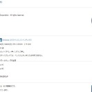 Windows 7 Enterprise 評価版   SONY  Vaioの画像