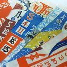 芹沢銈介カレンダー　コレクション
