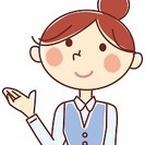 【午後スタート！】★人気の事務スタッフ★