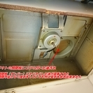 旭川のレンジフード・換気扇のお掃除　掃除しないとこんな事に・・・ - 旭川市