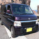 ホンダ バモス 平成１４年式 ５速マニュアル パープル 車検 平...