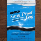 値下げ！ ￥２０！未使用Ｘ線防護用バッグ　空港の検査でＸ線からフ...