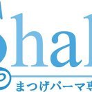 追加募集！無料まつげパーマモデル☆新宿東口！ビックロの目の前！ − 東京都