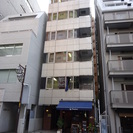 創業48年の老舗不動産業者　全て自社物件の賃貸及び売買　本社ビルも池袋駅より3分です！の画像