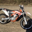 オフロードバイクで遊ぶ友達募集