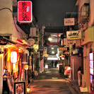 今日の20時からゴールデン街で飲める人＾＾