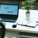 ≪完全無料≫熊本で、正社員で、転職しませんか？　㈱ライフワークはあなたのサポートを致します！の画像
