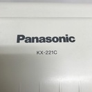 Panasonic パナソニック シュレッダ KX-221C シュレッダー USEDの画像