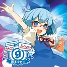 チルパ⑨周年ライブ in 小樽 GOLDSTONE