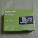 値下げしました。ポータブルカーナビ　Panasonic　CN-GP７２０VD　中古美品　