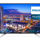 保障4年10カ月　42.51インチ　4K　モニタ　BDM4350UC/11　使用期間2カ月　新同品　PHILIPS の画像