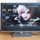 【店頭渡限定】　ゲーム機用に！　東芝２３型　ハイビジョン液晶テレビ