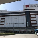 静岡市｜地元で婚活！入会金0円　女性月会費0円　女性年会費1,000円　男性月会費3,000円～　お見合い・結婚相談のことなら - 地元のお店