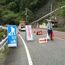 奈良県で警備員・警備会社・ガードマンの求人です。の画像