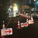 奈良県で警備員・警備会社・ガードマンの求人です。の画像