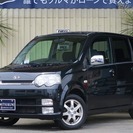 【誰でも車がローンで買えます】FMヨコハマ84.7でCMオンエア...