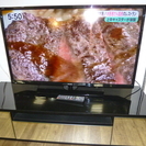 SHARP 40型液晶テレビ フルHD LC-40H40 2016年製 機種別サポート情報（LC-40H40）│液晶テレビ（AQUOS