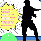テニス仲間募集♪