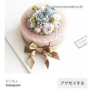 お茶友達(*^^*)