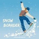 ✨【再開】🏂楽しく滑れる　スノーボーダー募集 - スポーツ