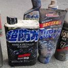 カーワックス、クリーナー類差し上げます。茨城県潮来市。 - 手伝って/助けて