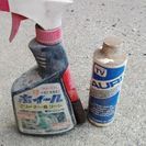カーワックス、クリーナー類差し上げます。茨城県潮来市。 − 茨城県