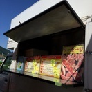 移動販売車 キッチンカー の販売の画像