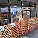 ドッグダンス始めませんか？？の画像