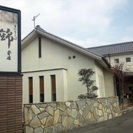 お客様への接客やホールまわり