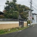 造園業、解体業アスベスト除去