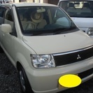 ★値下げします😃ekワゴン４WD！まずまず綺麗（＾＾）