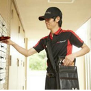 宝塚市で歩くの好きな方！ポスティングバイト（6月２７日～6月３０...