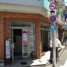 日曜相談会開催中