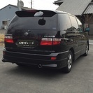 【現車確認可】エスティマ アエラス3.0 ETC HDDナビの画像