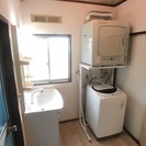 汐入駅4分　女性専用シェアハウス - 横須賀市