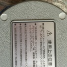 交流磁気治療機 ソーケン 合計14個の画像