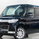 【誰でも車がローンで買えます！】　タントカスタム　Ｘリミテッド　...