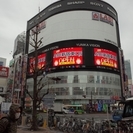 ☆iphone支給★【正社員】 ◆ 家電量販店向け ルートセールス ◆ ≪急募≫の画像