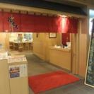 町のすし家 四季花まる（はなまる）すすきの店　調理補助スタッフ　パート・アルバイト求人情報です。の画像