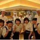 【オープニングスタッフ募集】四季花まる（はなまる）札幌駅北口店　ホールスタッフ求人情報です。の画像