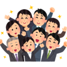 異性間コミュニケーション講座　ビジネス編