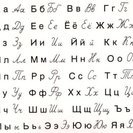 群馬初！！モンゴル語教室。の画像