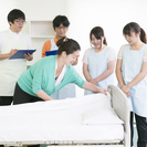 【愛媛妻鳥7月】介護福祉士実務者研修【年度内の介福受験へラストチ...