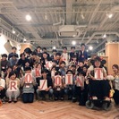 【前回満員25名！】7/27 横浜バンドメンバー募集の交流会！R...