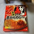 明日時間ある方楽しい会話しませんか？明日、枚方駅前TSUTAYA...