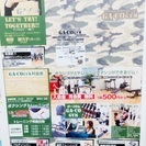 伊賀市名張市 スポーツジム&キックボクシング