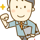 【月給35万円以上可能！】リフォーム施工管理・営業♪【未経験OK！】