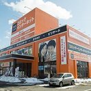 ✨平日３時間カラオケin快活クラブ東仙台店 - 友達