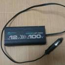 車用インバーターの画像